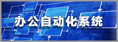 beat365官网